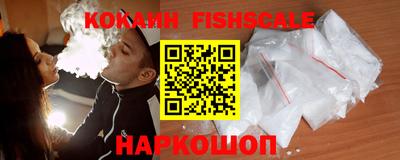 прущая мука Камень-на-Оби