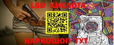 мефедрон мука Каменск-Шахтинский
