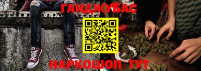 прущая мука Камень-на-Оби