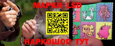 мефедрон мука Каменск-Шахтинский