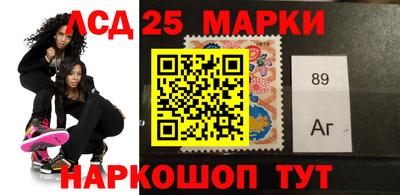 прущая мука Камень-на-Оби