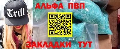 MESCALINE Каменск-Уральский