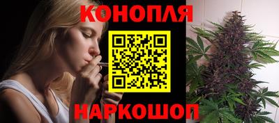 мефедрон мука Каменск-Шахтинский