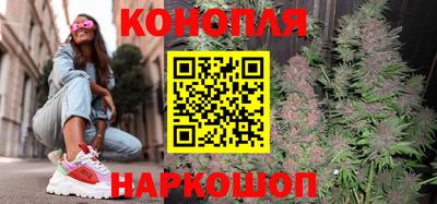 прущая мука Камень-на-Оби