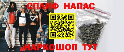 прущая мука Камень-на-Оби