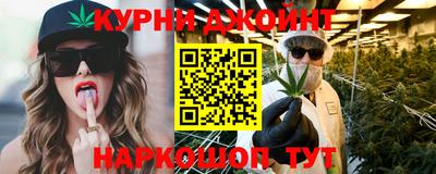 мефедрон мука Каменск-Шахтинский