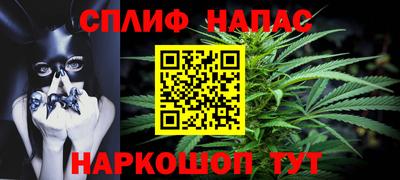 мефедрон мука Каменск-Шахтинский