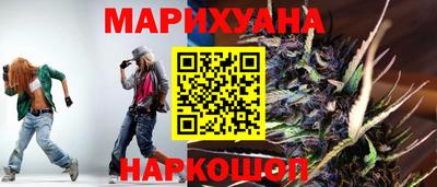 прущая мука Камень-на-Оби