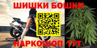 MESCALINE Каменск-Уральский
