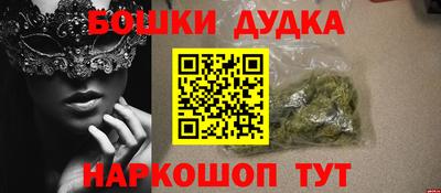 MESCALINE Каменск-Уральский