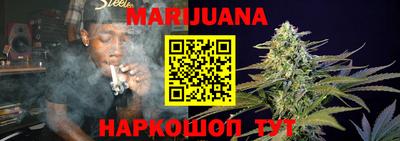 мефедрон мука Каменск-Шахтинский