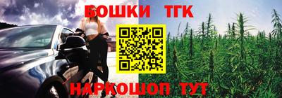 MESCALINE Каменск-Уральский