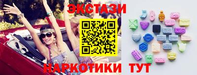 мефедрон мука Каменск-Шахтинский