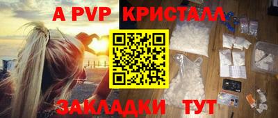 MESCALINE Каменск-Уральский