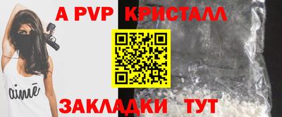 MESCALINE Каменск-Уральский