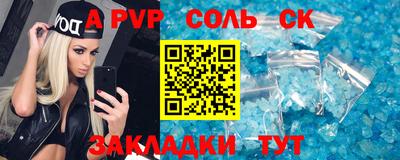 MESCALINE Каменск-Уральский