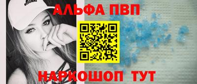 MESCALINE Каменск-Уральский