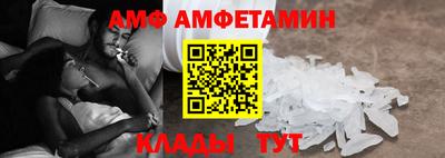 мефедрон мука Каменск-Шахтинский