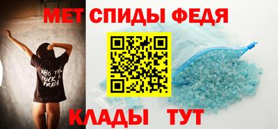 прущая мука Камень-на-Оби