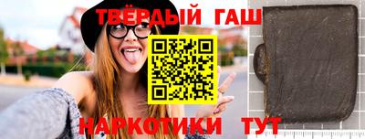 MESCALINE Каменск-Уральский