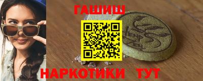 MESCALINE Каменск-Уральский