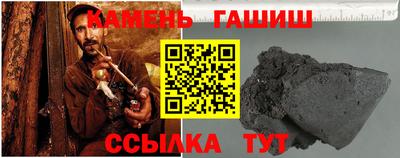 MESCALINE Каменск-Уральский