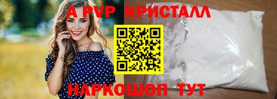 MESCALINE Каменск-Уральский